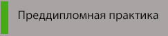 100%x280